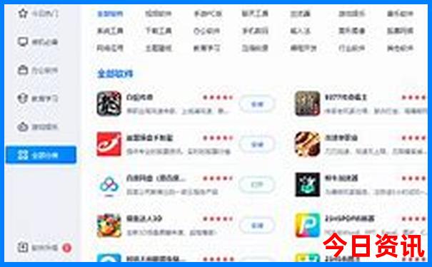 重庆有什么玩的地方好玩